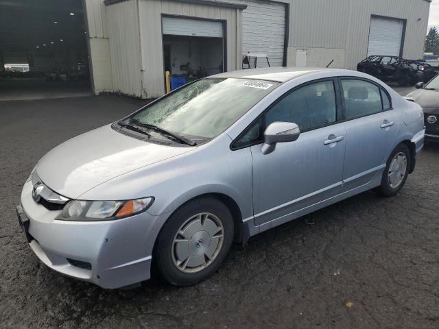 Image 1 of 2010 HONDA CIVIC HYBRID 2010 with VIN JHMFA3F23AS002606