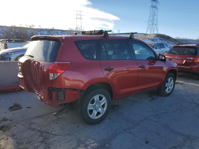 Изображение 3 2008 TOYOTA RAV4  2008 с VIN JTMZD33V985094463