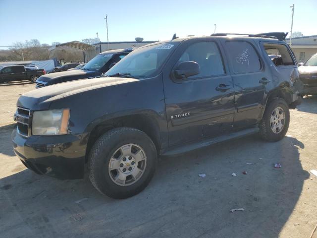 2008 CHEVROLET TAHOE C1500 2008 image