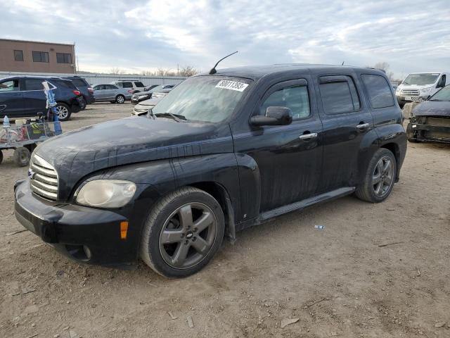 Image 1 of 2007 CHEVROLET HHR LT 2007 with VIN 3GNDA33P97S558822