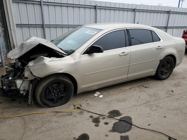 Image 1 of 2011 CHEVROLET MALIBU LS 2011 with VIN 1G1ZB5E14BF262435