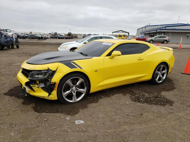 Obraz 1 z 2017 CHEVROLET CAMARO SS 2017 z VIN 1G1FF1R79H0203083
