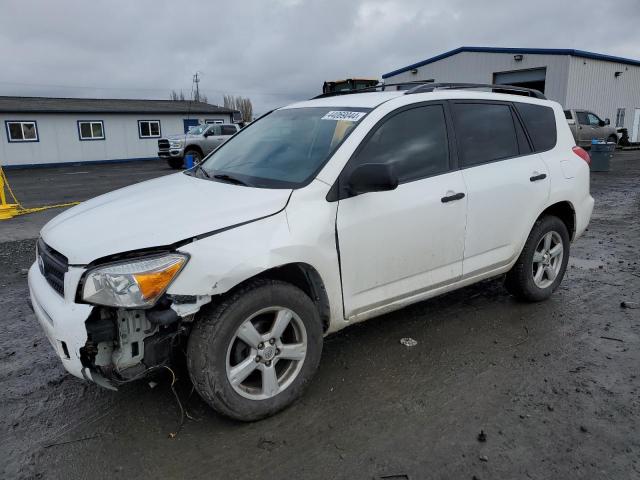 Image 1 of 2008 TOYOTA RAV4  2008 with VIN JTMBD33V586060578