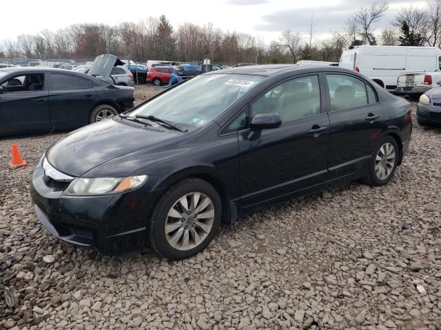 Image 1 of 2011 HONDA CIVIC EX 2011 with VIN 2HGFA1F8XBH521558