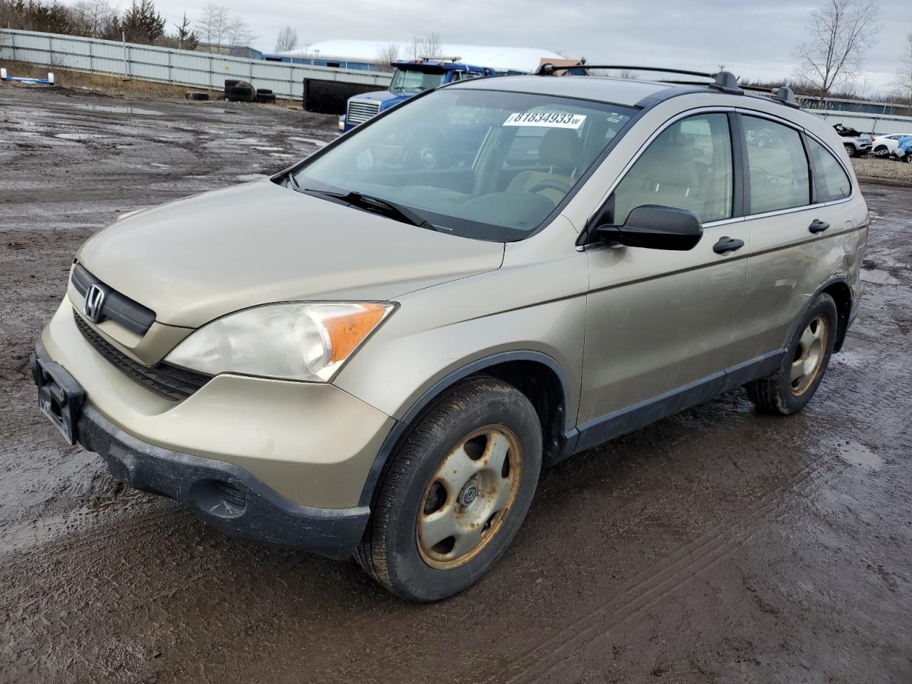 Image 1 of 2007 HONDA CR-V LX 2007 with VIN JHLRE48397C036151