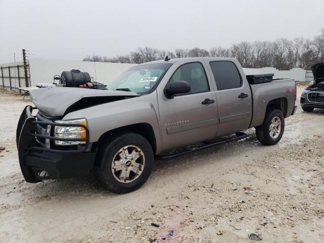 Изображение 1 2008 CHEVROLET SILVERADO K1500 2008 с VIN 3GCEK13328G311366