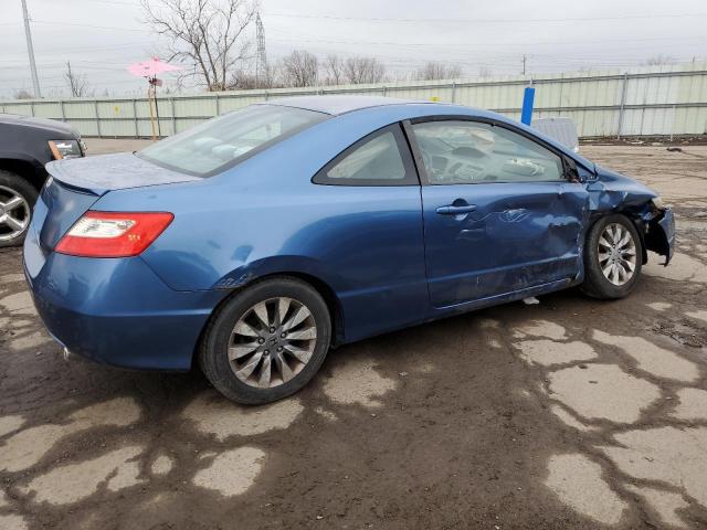 Изображение 3 2009 HONDA CIVIC EX 2009 с VIN 2HGFG12869H522446