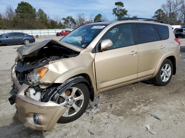 Изображение 1 2010 TOYOTA RAV4 LIMITED 2010 с VIN JTMDF4DV3AD032187