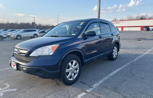 Image 2 of 2008 HONDA CR-V EX 2008 with VIN JHLRE48548C010267