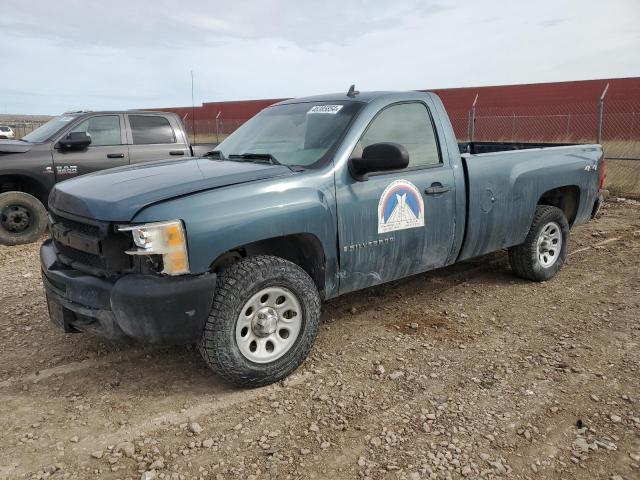 Изображение 1 2009 CHEVROLET SILVERADO K1500 2009 с VIN 1GCEK14X79Z104345