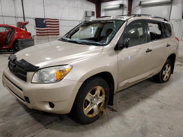 Obraz 1 z 2008 TOYOTA RAV4  2008 z VIN JTMBD33VX85169138