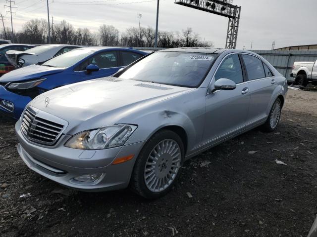 Image 1 of 2008 MERCEDES-BENZ S 550 4MATIC 2008 with VIN WDDNG86X68A204947