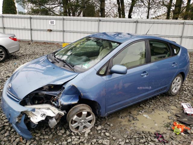 Изображение 1 2005 TOYOTA PRIUS  2005 с VIN JTDKB20U853032377