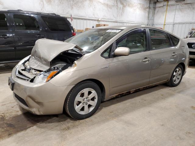 Изображение 1 2007 TOYOTA PRIUS  2007 с VIN JTDKB20U973235846