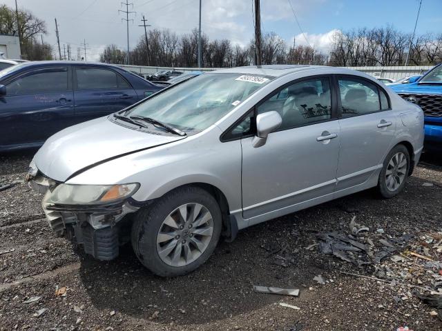 2011 HONDA CIVIC EX 2011 image