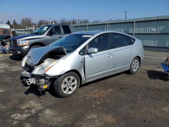 Image 1 of 2006 TOYOTA PRIUS  2006 with VIN JTDKB20U767515899