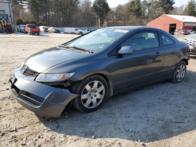Image 1 of 2011 HONDA CIVIC LX 2011 with VIN 2HGFG1B69BH516371