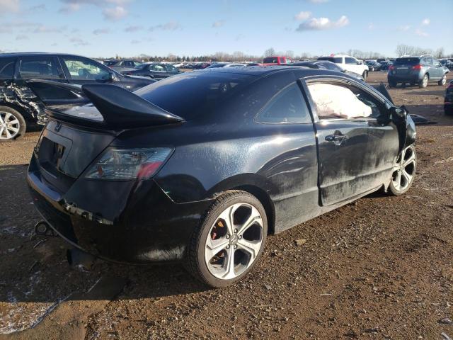 Obraz 3 z 2008 HONDA CIVIC EX 2008 z VIN 2HGFG128X8H544352