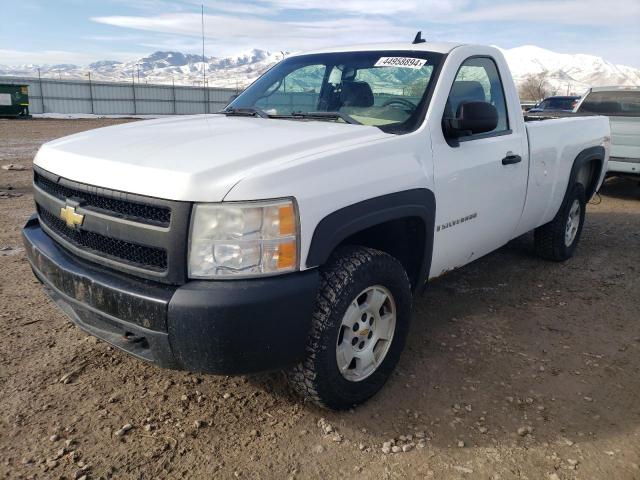Obraz 1 z 2008 CHEVROLET SILVERADO K1500 2008 z VIN 1GCEK14038Z104361