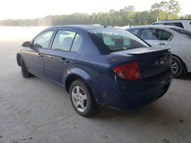 Obraz 3 z 2008 CHEVROLET COBALT LS 2008 z VIN 1G1AK58F187216696