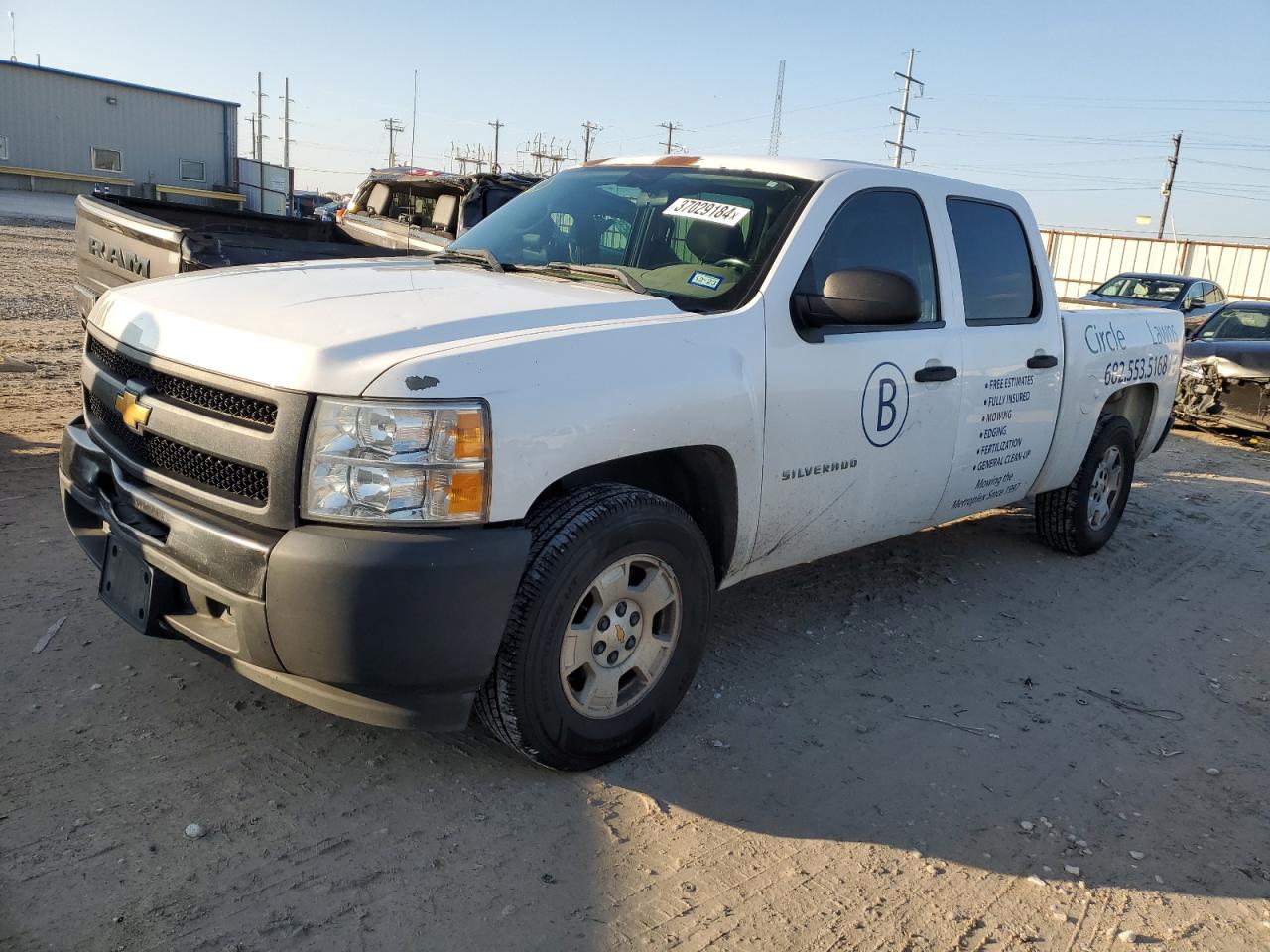 Image 1 of 2012 CHEVROLET SILVERADO C1500 2012 with VIN 3GCPCPEA2CG168500