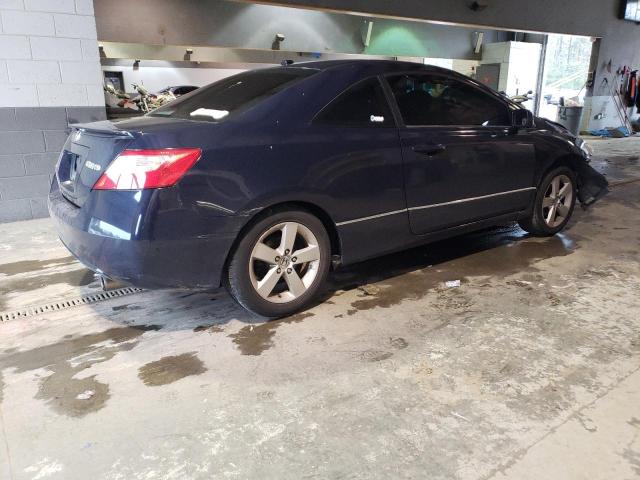 Изображение 3 2008 HONDA CIVIC EXL 2008 с VIN 2HGFG12948H539642
