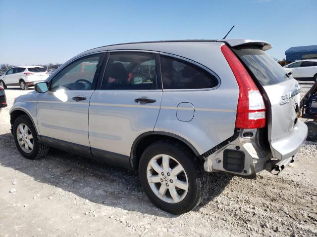 Изображение 2 2007 HONDA CR-V EX 2007 с VIN JHLRE485X7C082816