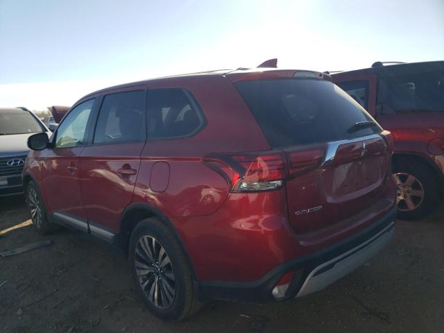 Obraz 2 z 2020 MITSUBISHI OUTLANDER SE 2020 z VIN JA4AD3A34LZ040210