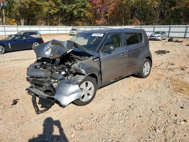 Изображение 1 2015 KIA SOUL  2015 с VIN KNDJN2A23F7200467