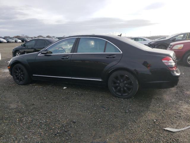 Obraz 2 z 2007 MERCEDES-BENZ S 550 2007 z VIN WDDNG71X27A137960
