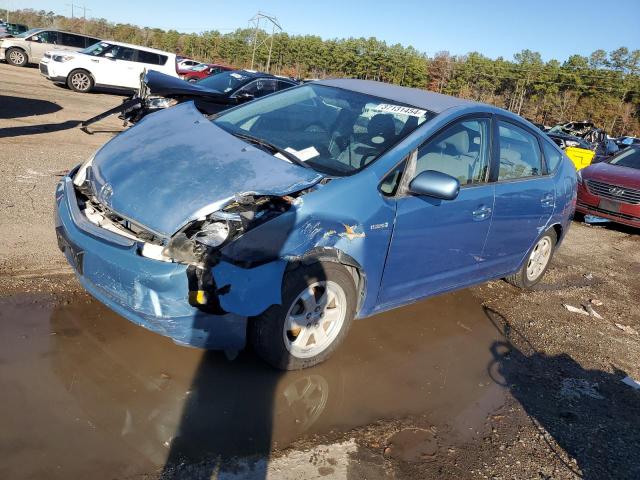 Obraz 1 z 2007 TOYOTA PRIUS  2007 z VIN JTDKB20U277673794