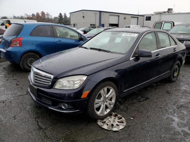 Image 1 of 2010 MERCEDES-BENZ C 300 2010 with VIN WDDGF5EB2AR098360
