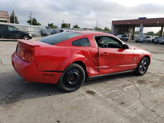 Изображение 3 2007 Ford Mustang 2007 с VIN 1ZVFT80N475283976