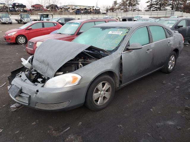 Изображение 1 2008 CHEVROLET IMPALA LT 2008 с VIN 2G1WT58N881308279