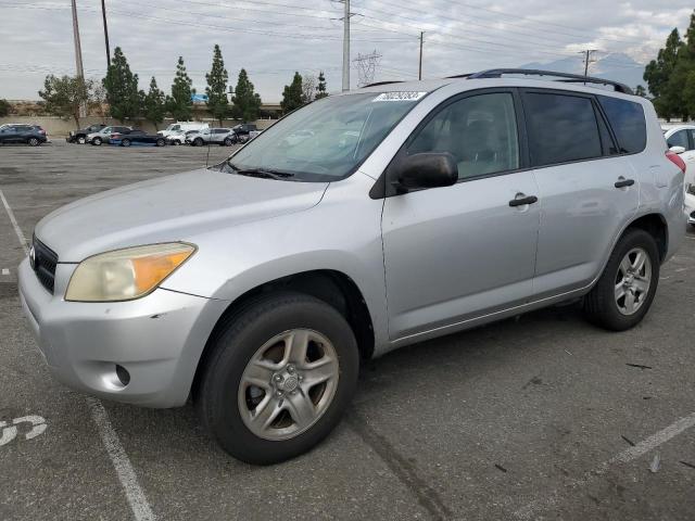 Image 1 of 2007 TOYOTA RAV4  2007 with VIN JTMZD33V176048344