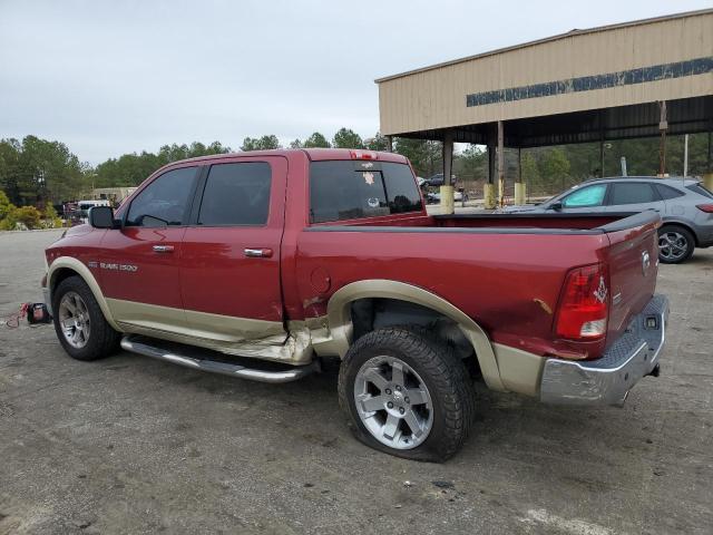 Изображение 2 2011 DODGE RAM 1500  2011 с VIN 1D7RV1CT5BS545063