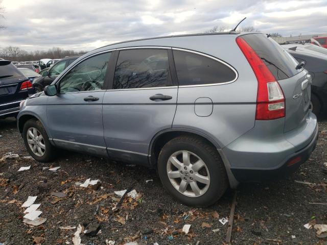 Obraz 2 z 2009 HONDA CR-V EX 2009 z VIN 5J6RE48579L002138