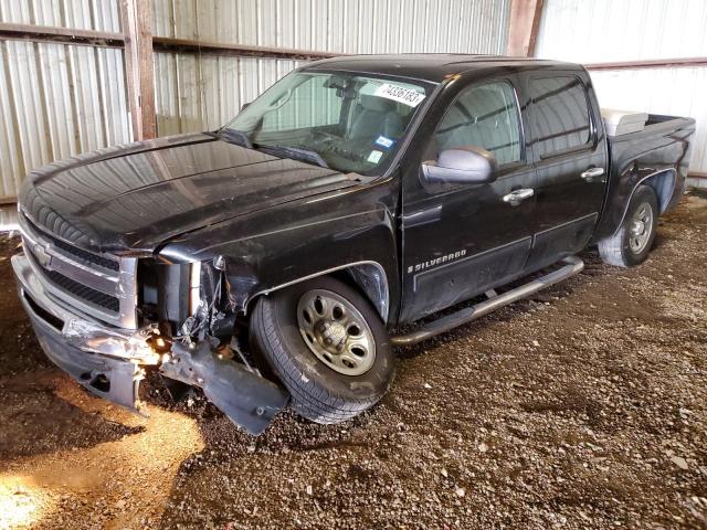 2009 CHEVROLET SILVERADO C1500 LT 2009 image