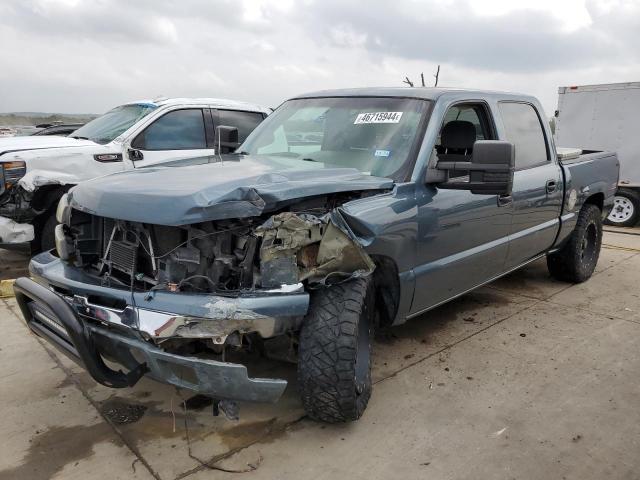 Image 1 of 2006 CHEVROLET SILVERADO K1500 2006 with VIN 2GCEK13T461220024