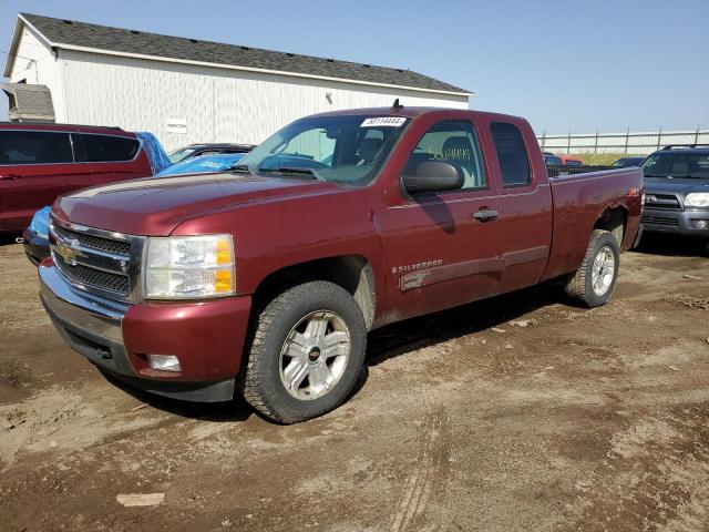 Изображение 2008 CHEVROLET SILVERADO K1500 2008