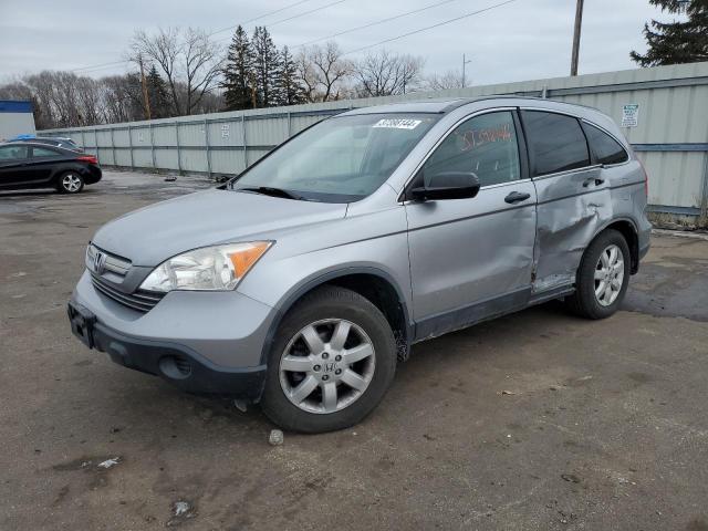 2007 HONDA CR-V EX 2007 image