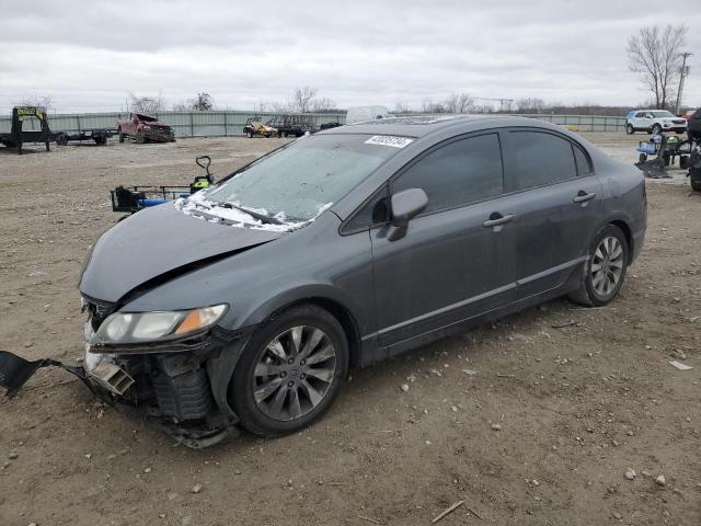 Obraz 1 z 2009 HONDA CIVIC EXL 2009 z VIN 2HGFA16939H350820