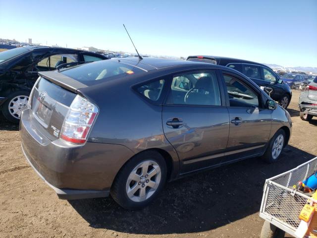Изображение 3 2008 TOYOTA PRIUS  2008 с VIN JTDKB20U283386660