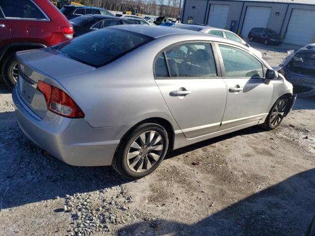 Изображение 3 2010 HONDA CIVIC EX 2010 с VIN 2HGFA1F82AH509158