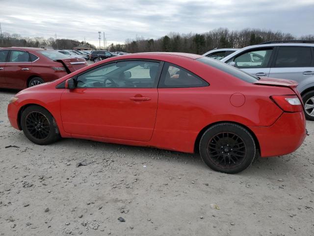 Изображение 2 2007 HONDA CIVIC EX 2007 с VIN 2HGFG12837H516102
