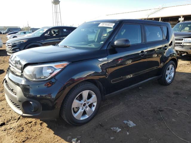 Изображение 1 2018 KIA SOUL  2018 с VIN KNDJN2A24J7543670