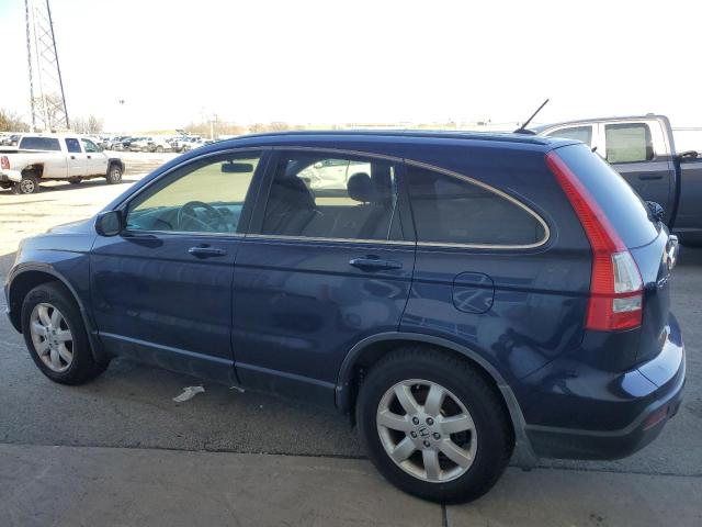 Изображение 2 2008 HONDA CR-V EXL 2008 с VIN JHLRE48748C017897
