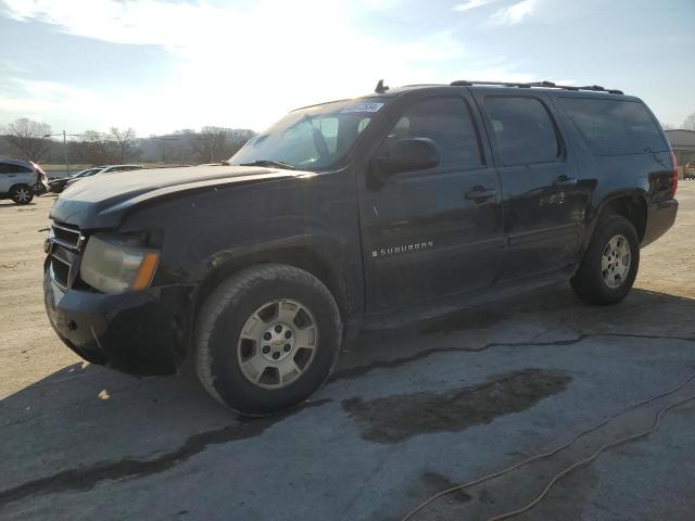 Изображение 1 2007 CHEVROLET SUBURBAN C1500 2007 с VIN 1GNFC16067R285265
