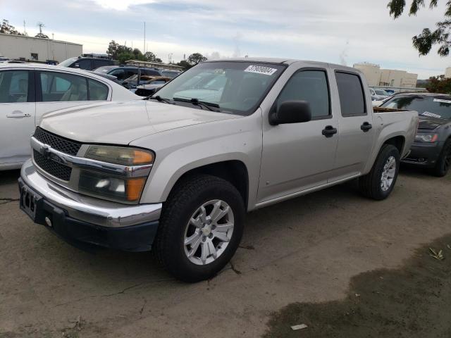 Image 1 of 2006 CHEVROLET COLORADO  2006 with VIN 1GCCS138268232477