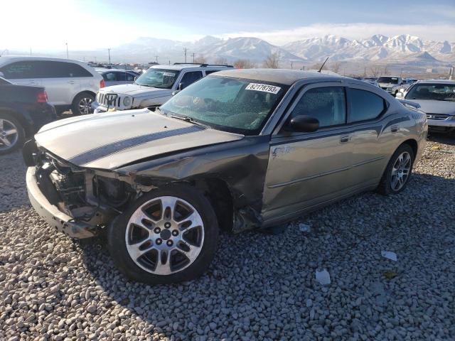 Изображение 1 2008 DODGE CHARGER  2008 с VIN 2B3KA43R28H275983